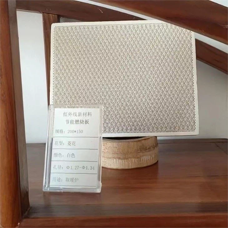infrared hot sheet