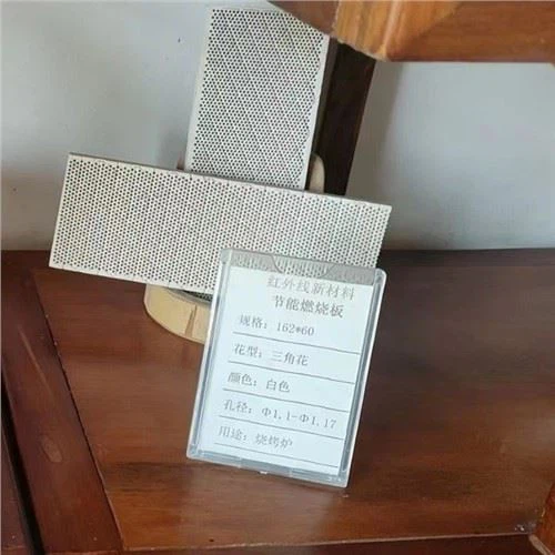 Deyò Fou Honeycomb seramik fèy